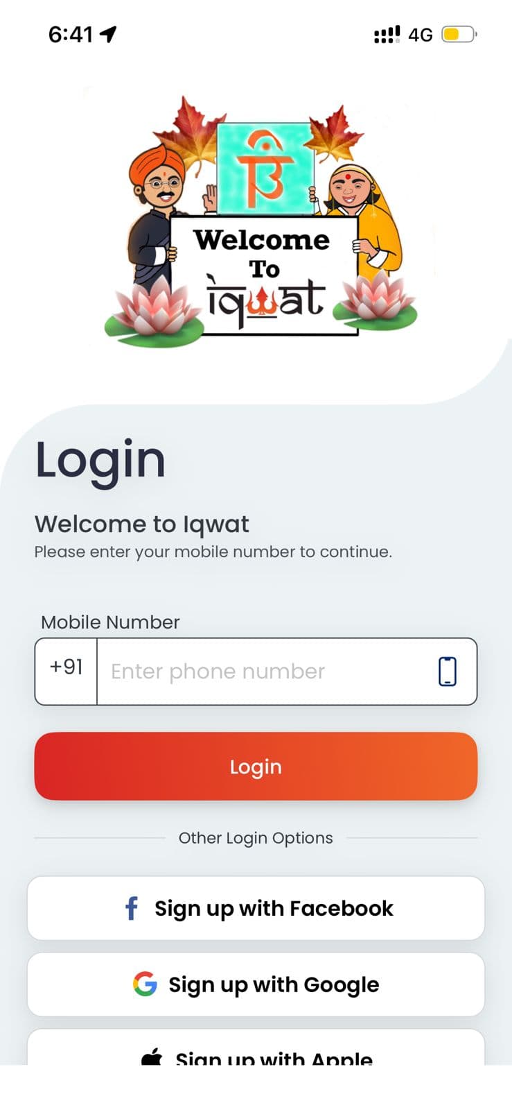 Iqwat app — Welcome to Iqwat login screen