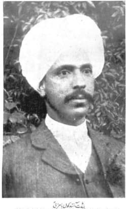 Pandit Anand Koul